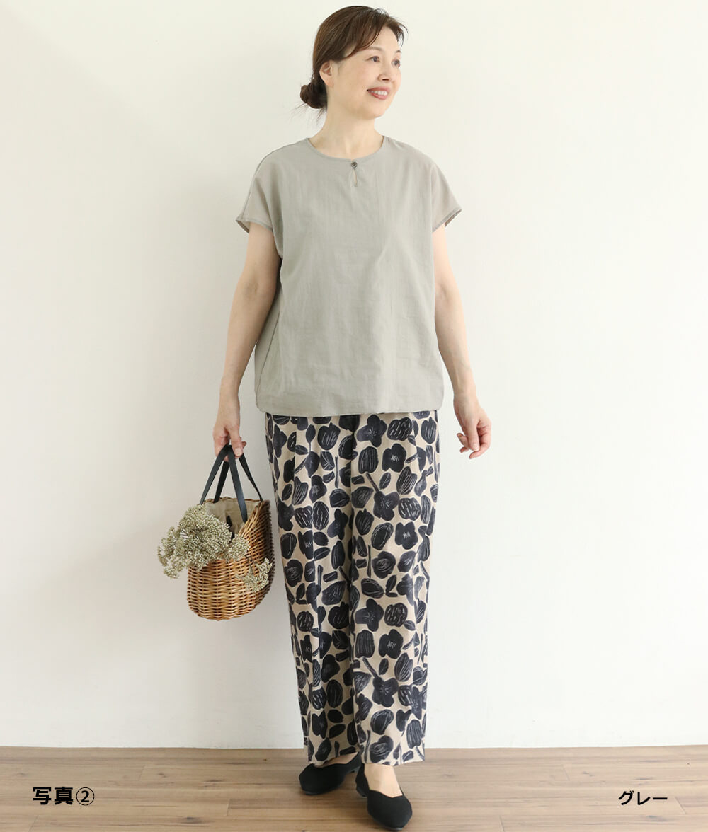 【SALE20%OFF】コンビネーションプルオーバー