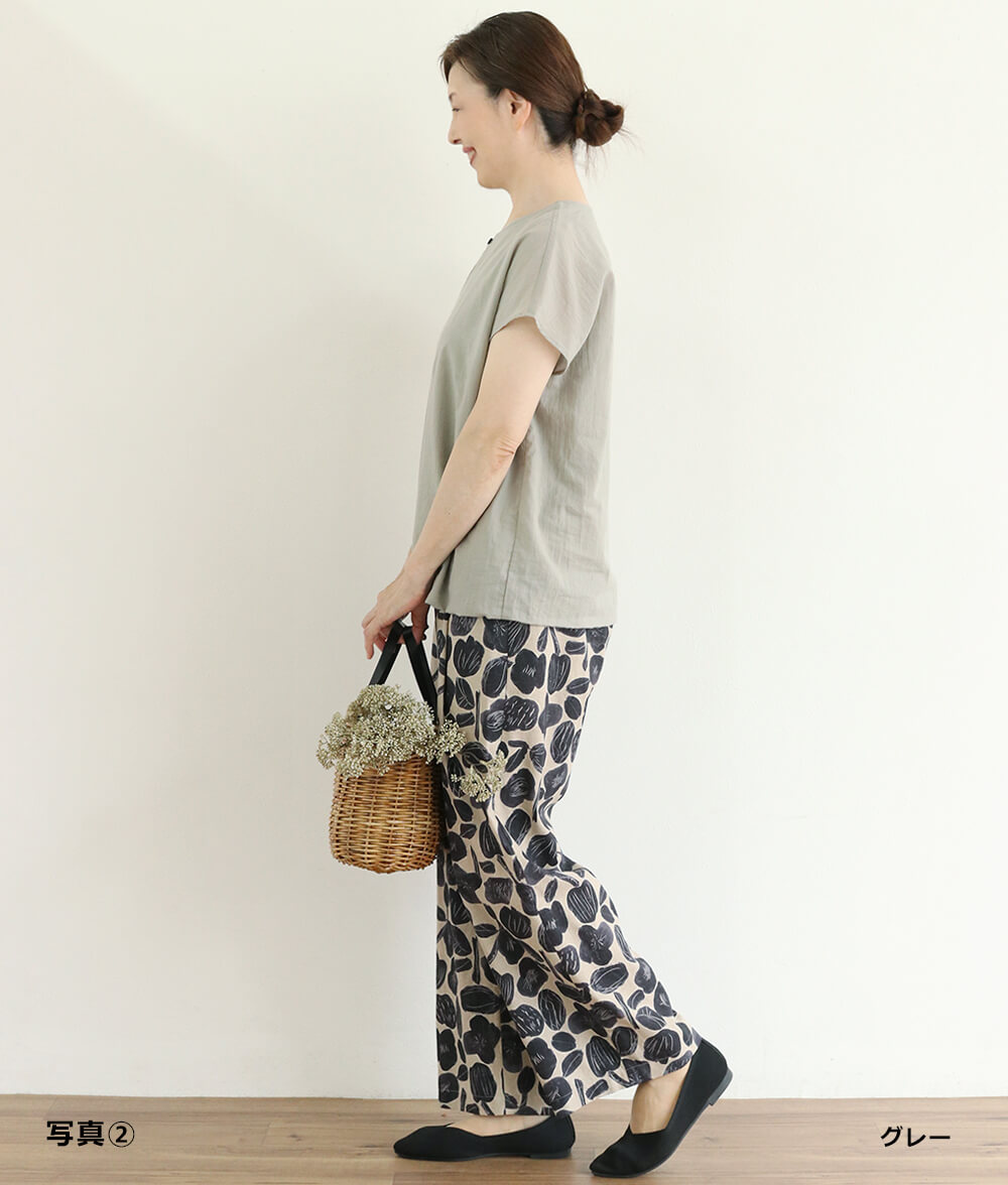 【SALE20%OFF】コンビネーションプルオーバー
