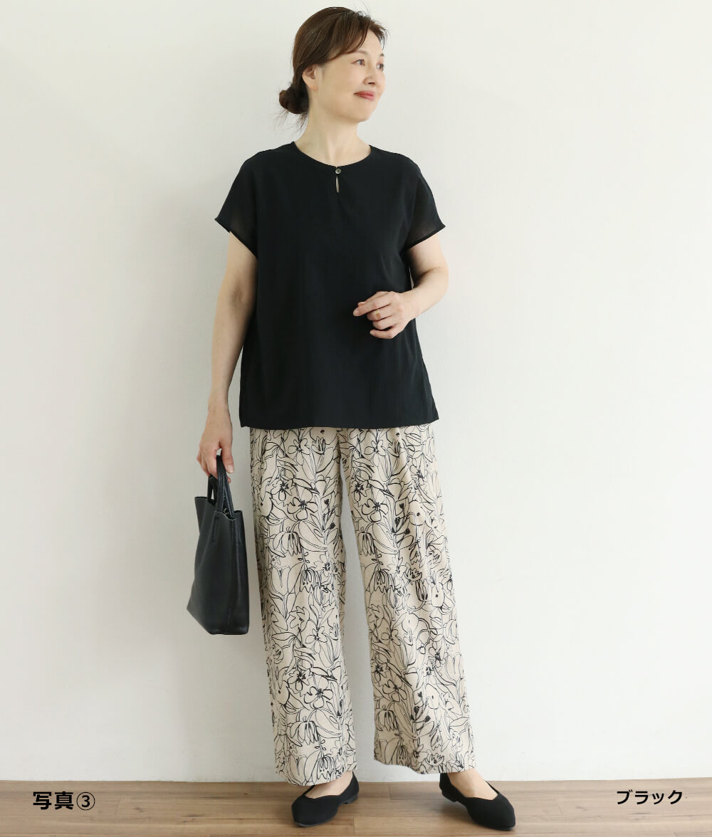 【SALE20%OFF】コンビネーションプルオーバー