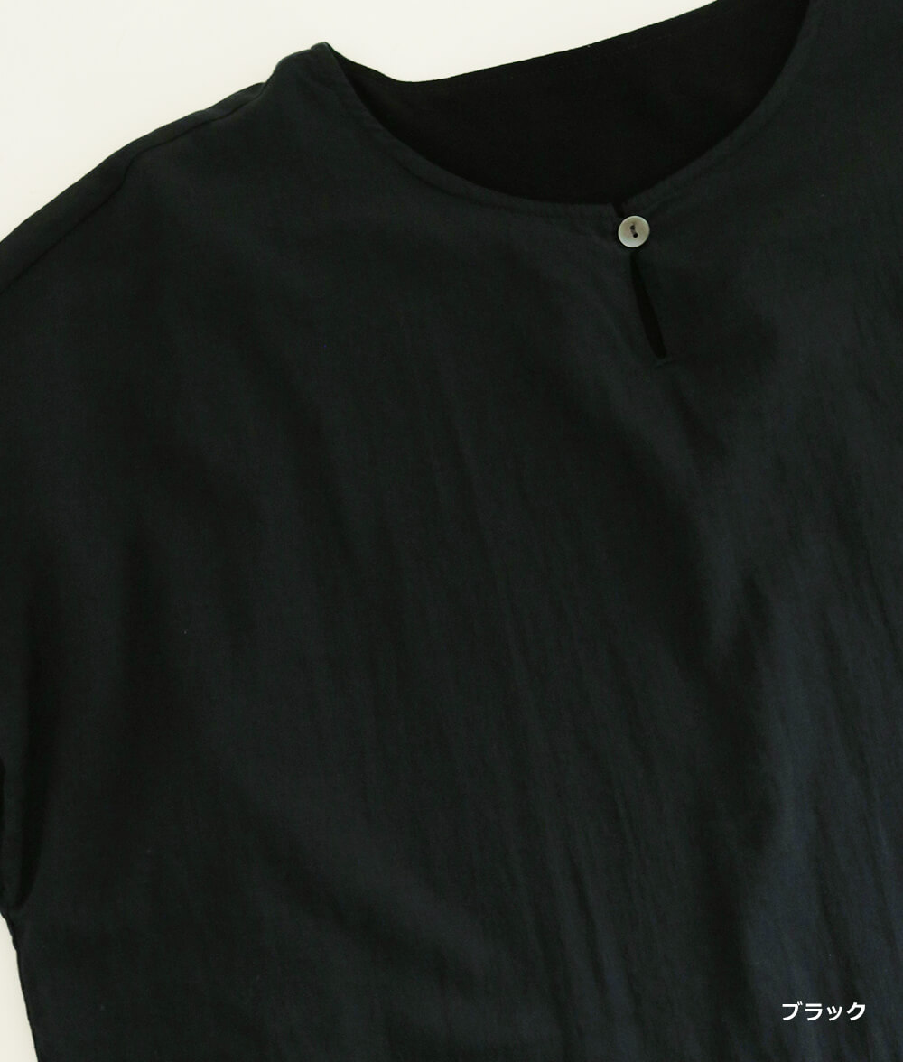 【SALE20%OFF】コンビネーションプルオーバー