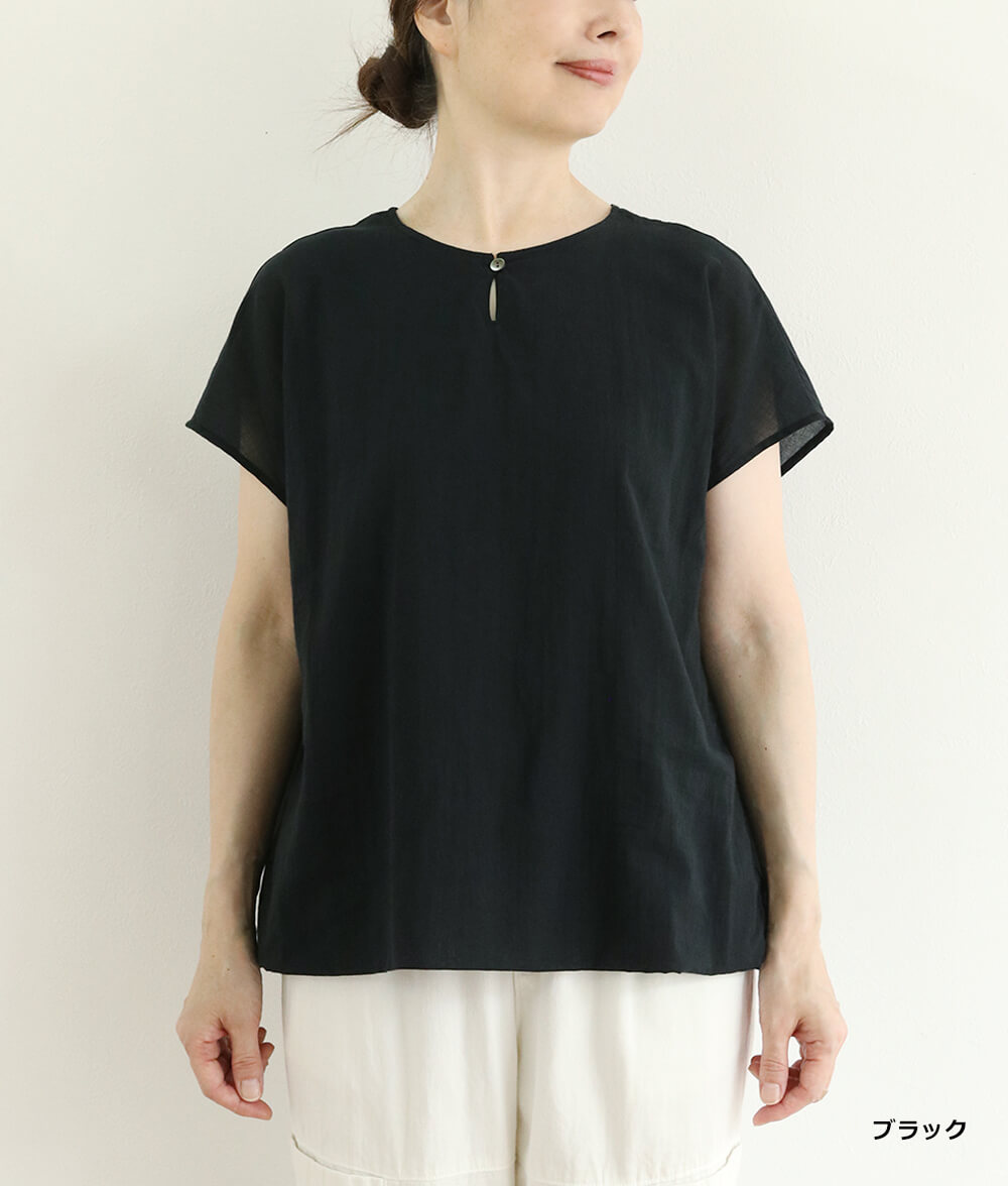 【SALE20%OFF】コンビネーションプルオーバー