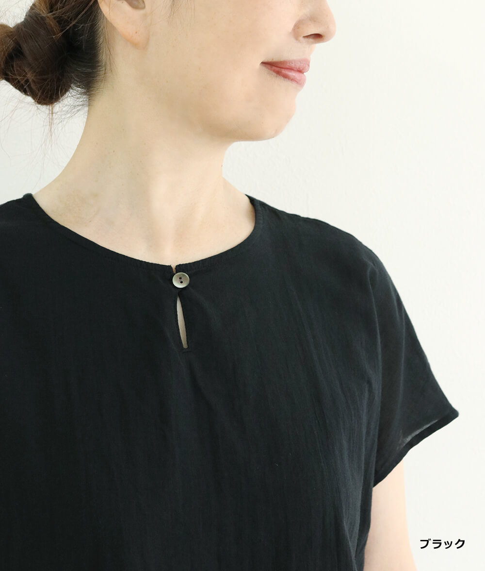 【SALE20%OFF】コンビネーションプルオーバー