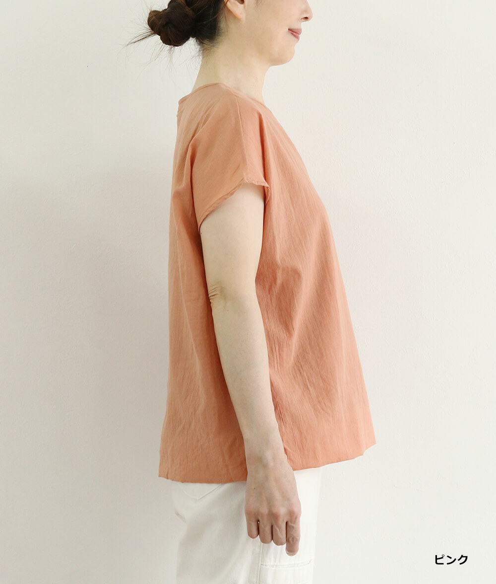 【SALE20%OFF】コンビネーションプルオーバー
