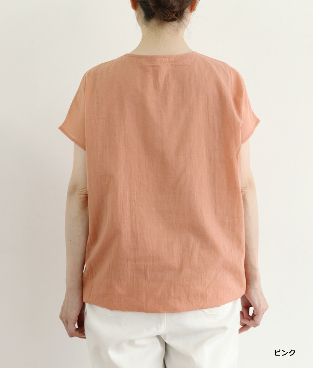 【SALE20%OFF】コンビネーションプルオーバー