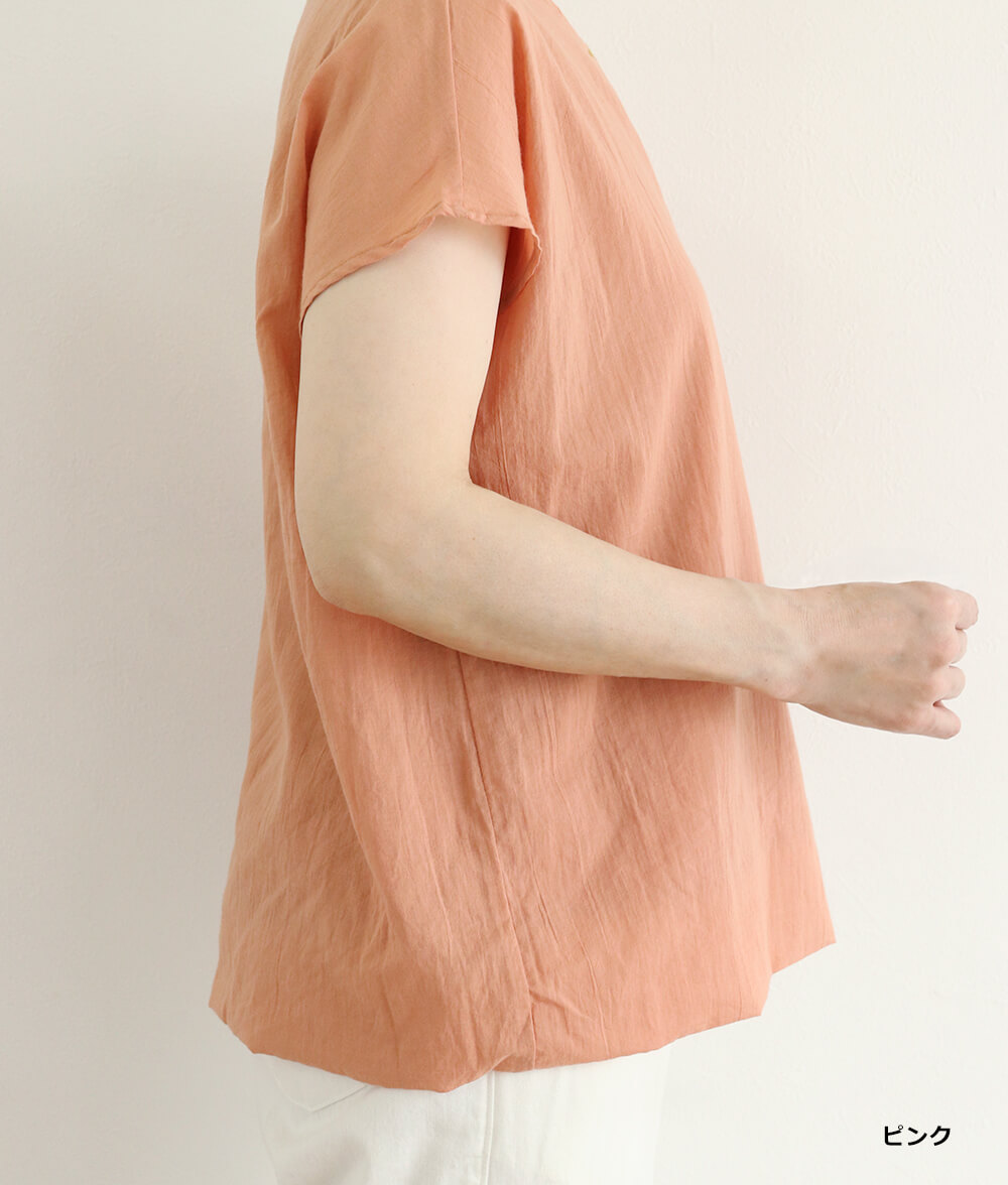 【SALE20%OFF】コンビネーションプルオーバー