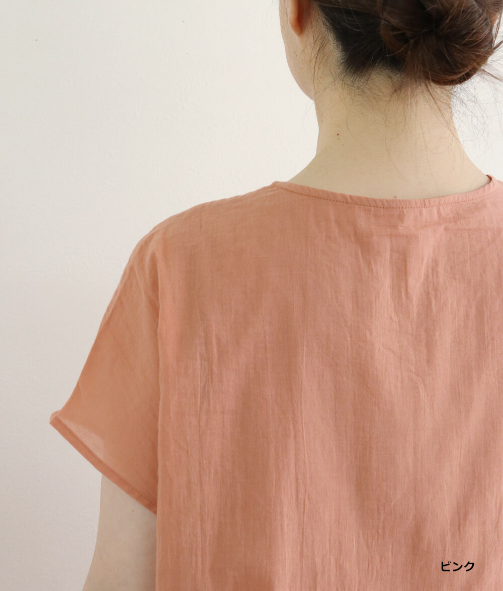 【SALE20%OFF】コンビネーションプルオーバー