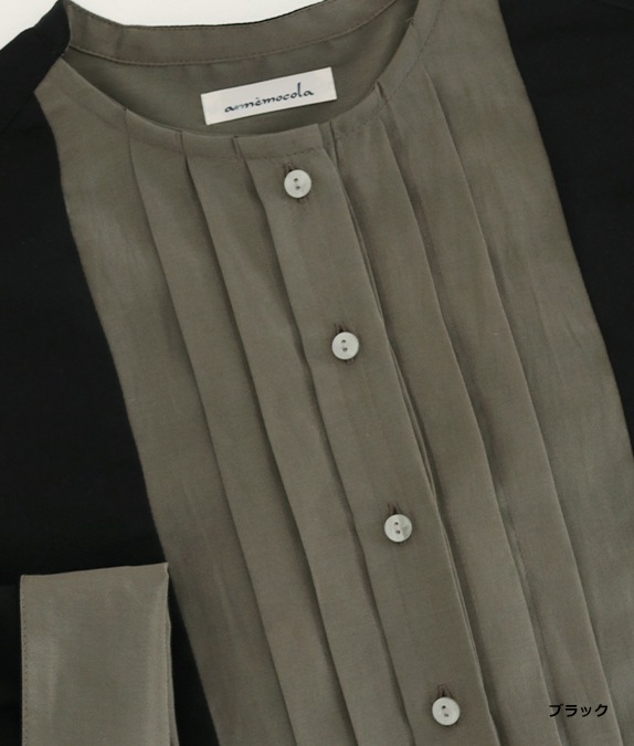 【SALE60%OFF】異素材使いタックブラウス