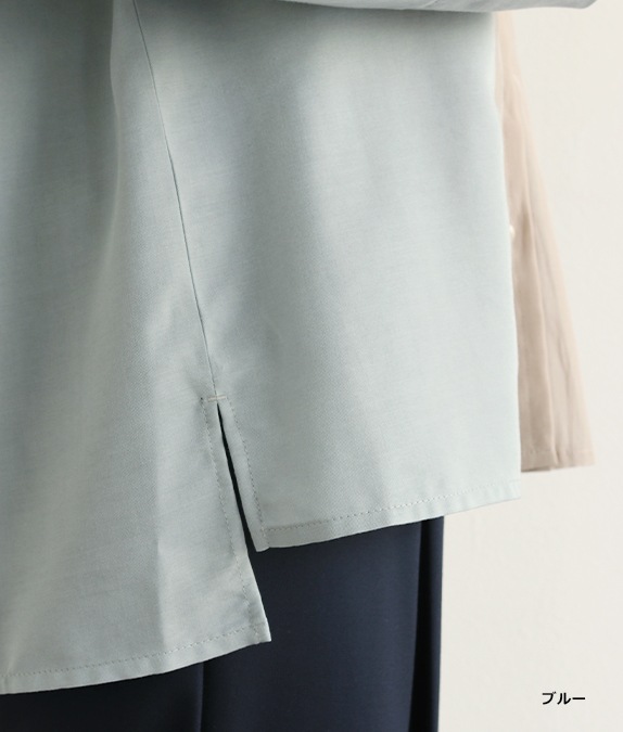 【SALE60%OFF】異素材使いタックブラウス