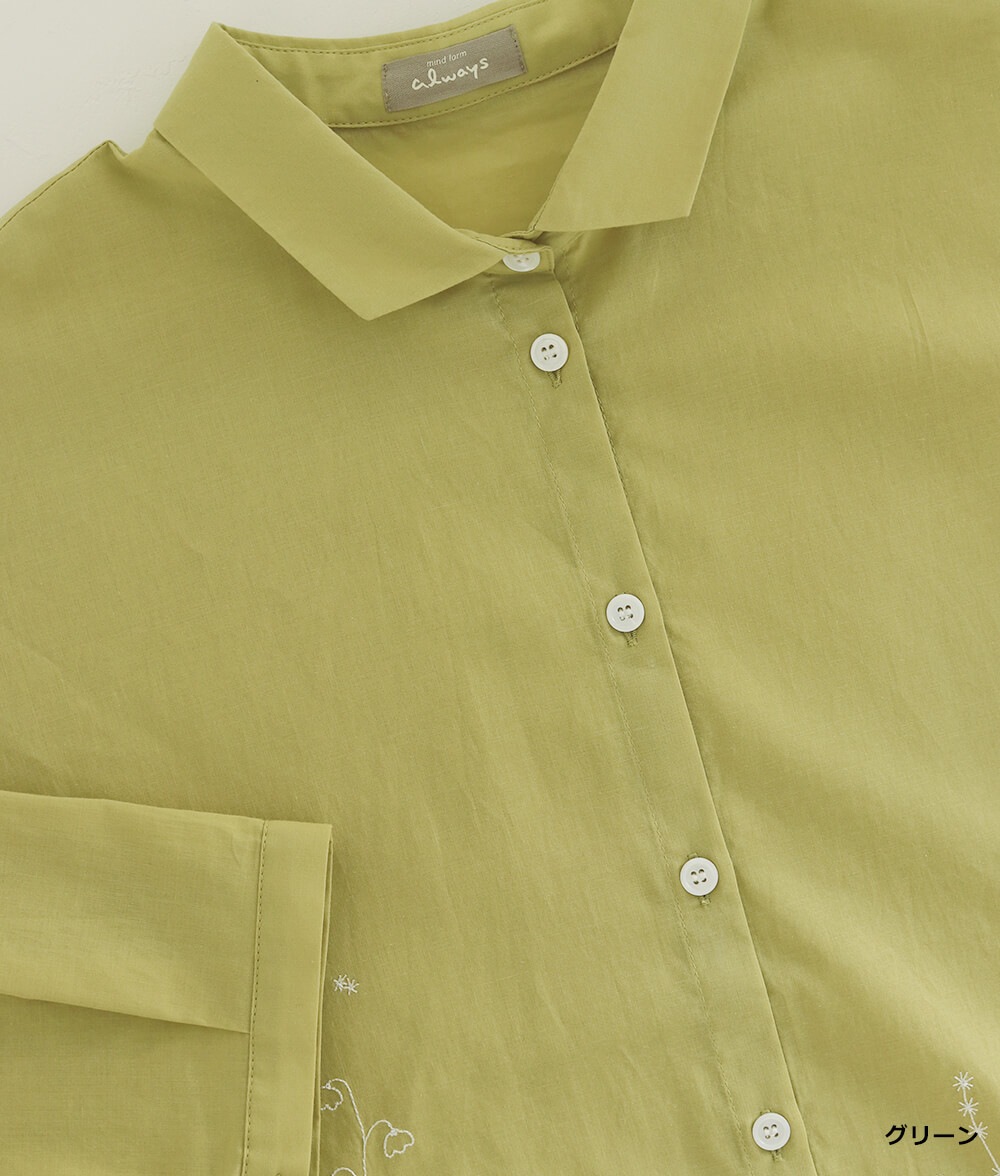 草花刺繍ブラウス前開き