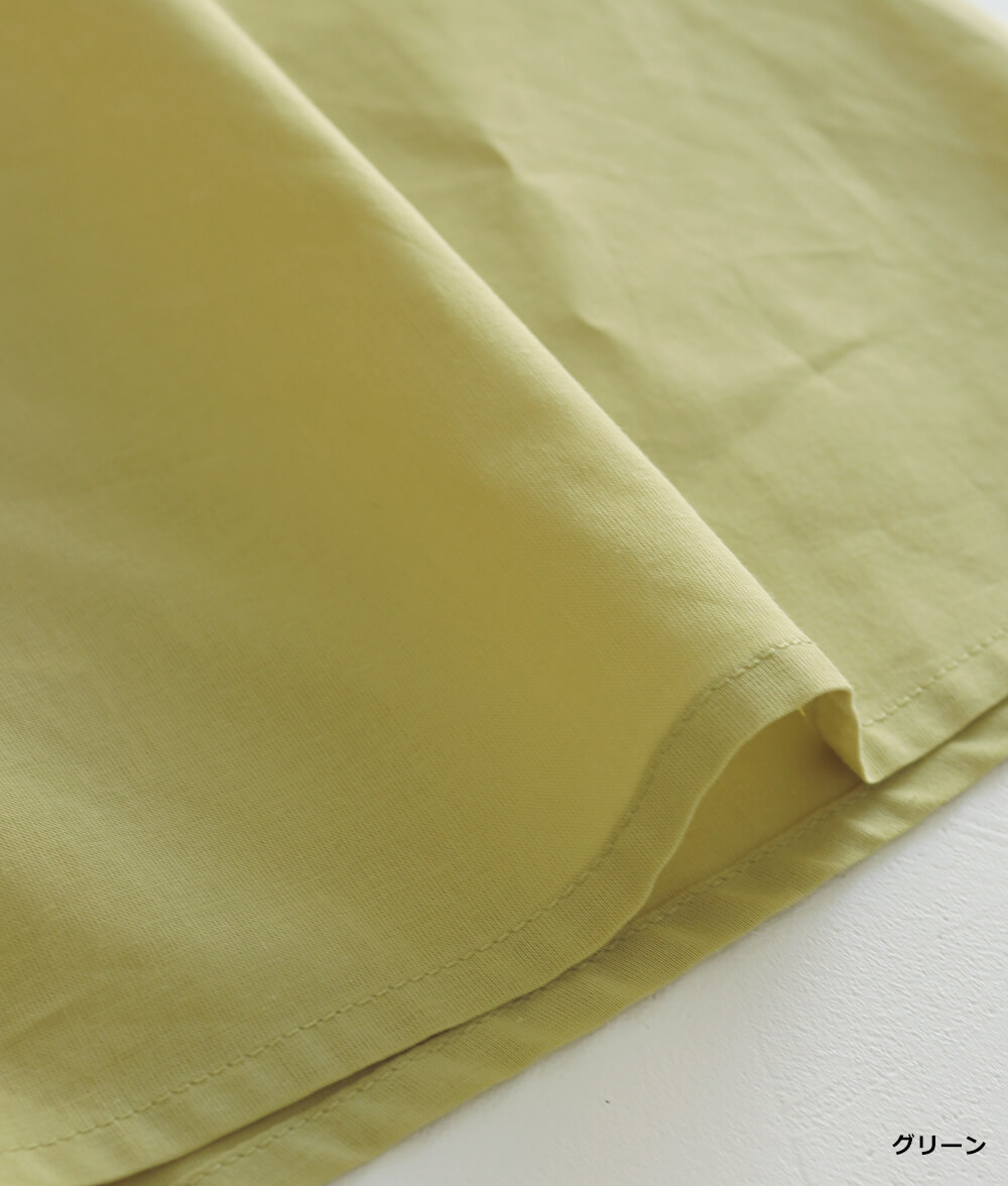 草花刺繍ブラウス前開き