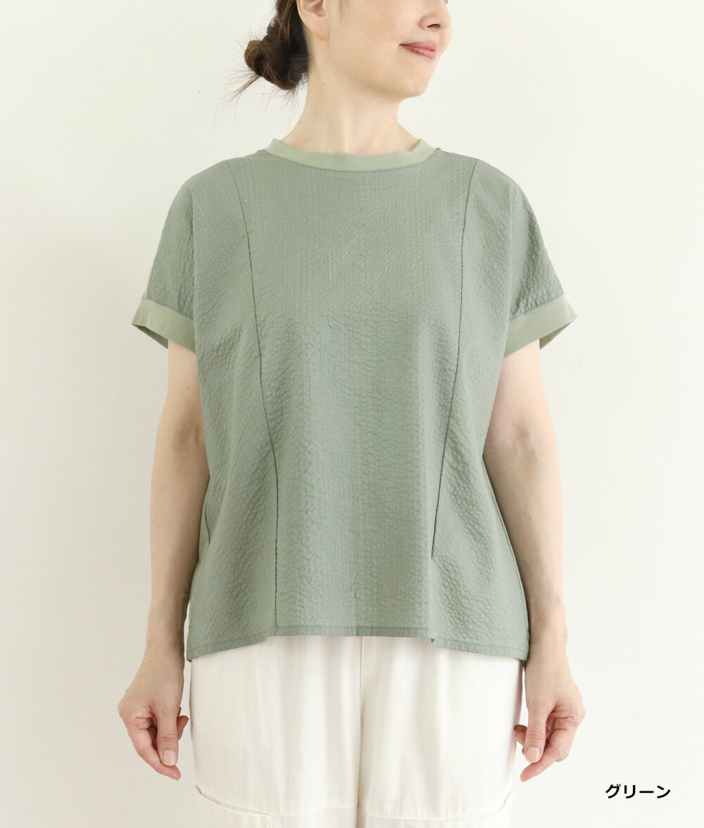 【SALE20%OFF】リップル＆カットソープルオーバー
