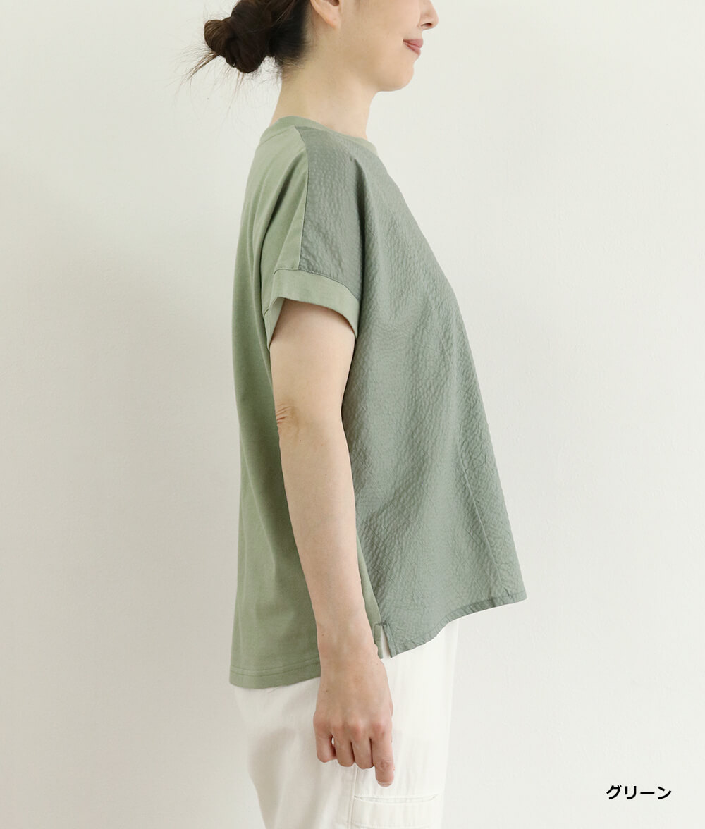 【SALE20%OFF】リップル＆カットソープルオーバー
