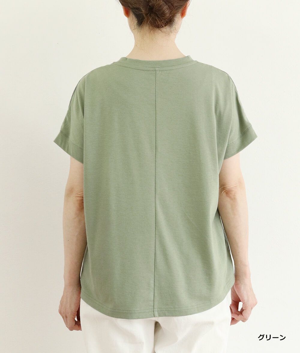 【SALE20%OFF】リップル＆カットソープルオーバー