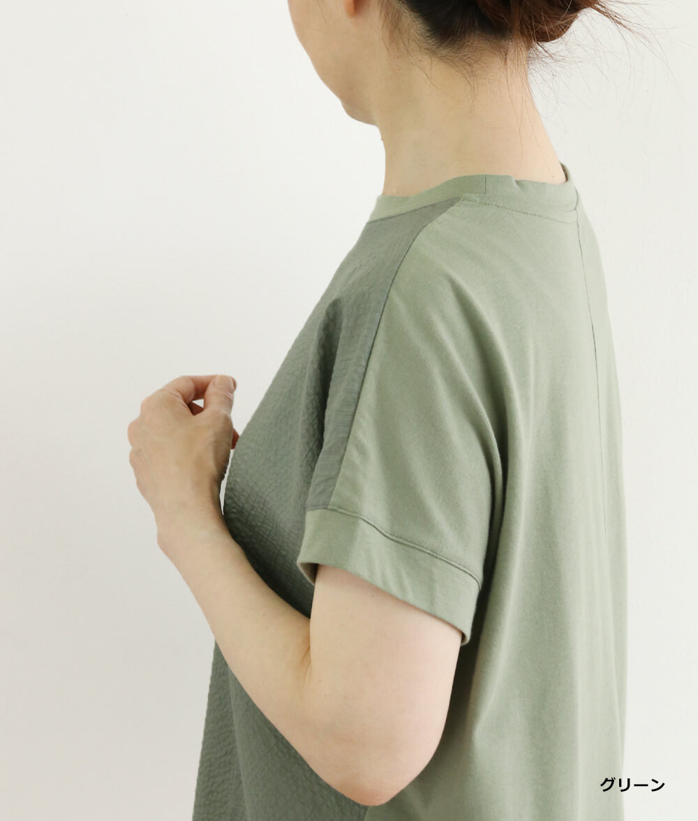 【SALE20%OFF】リップル＆カットソープルオーバー