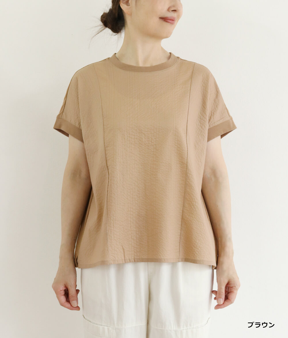 【SALE20%OFF】リップル＆カットソープルオーバー
