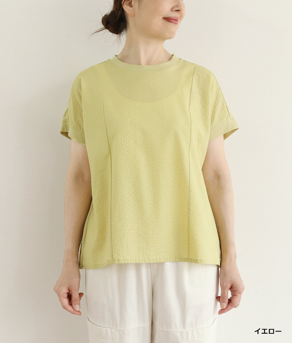 【SALE20%OFF】リップル＆カットソープルオーバー
