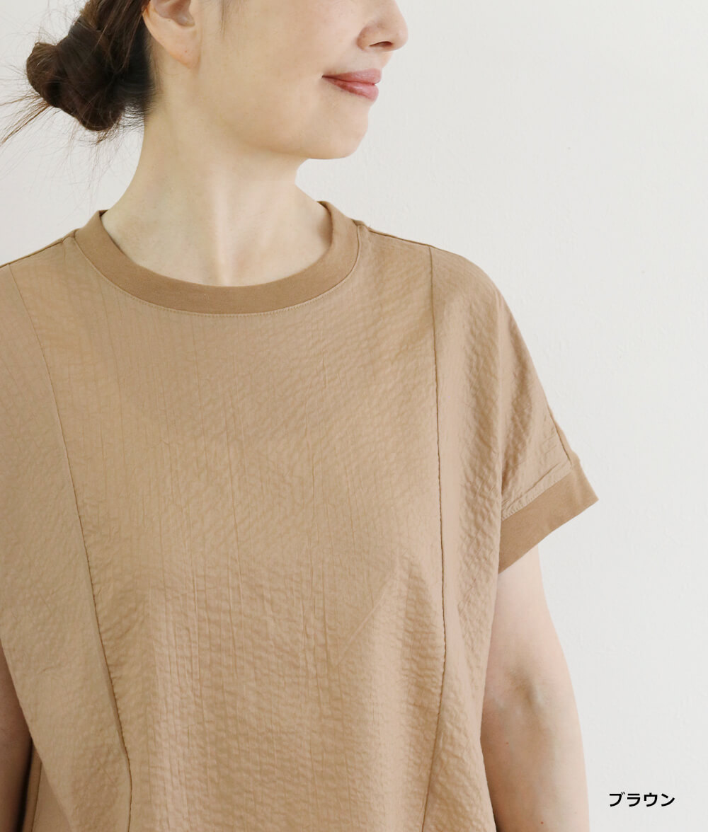 【SALE20%OFF】リップル＆カットソープルオーバー