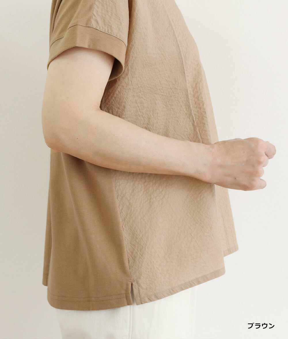 【SALE20%OFF】リップル＆カットソープルオーバー