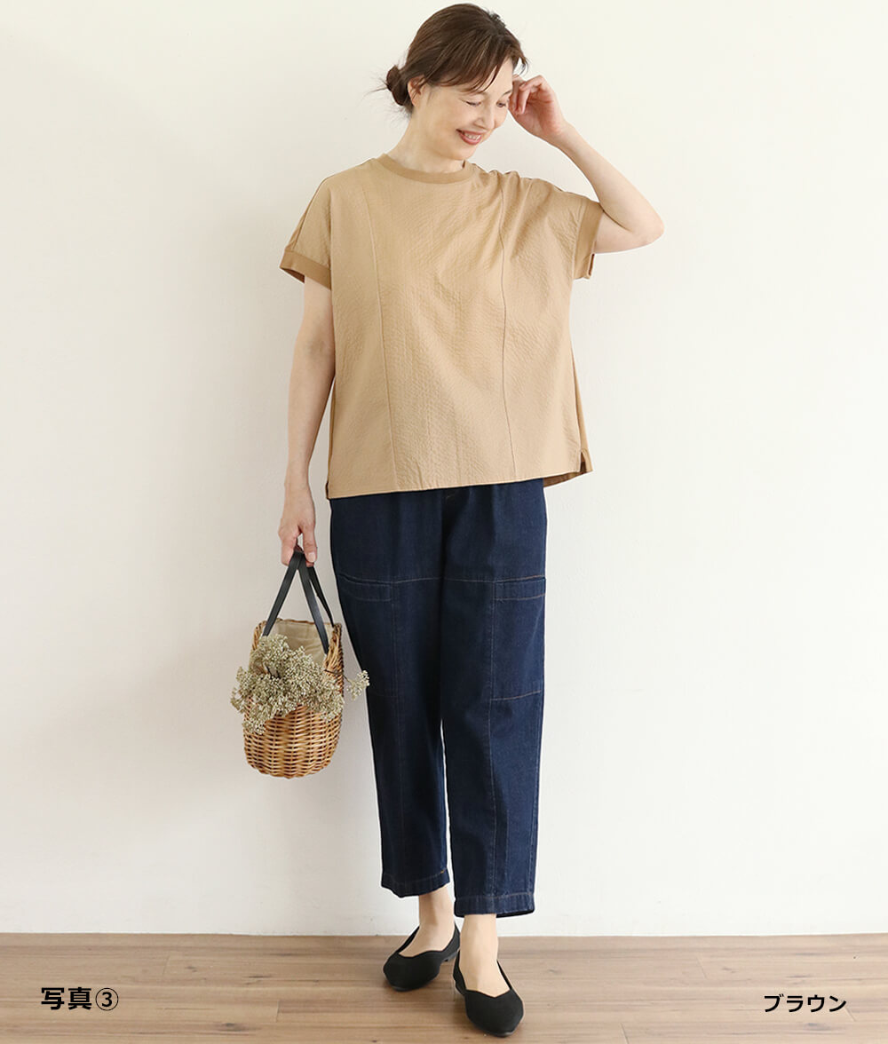【SALE20%OFF】リップル＆カットソープルオーバー