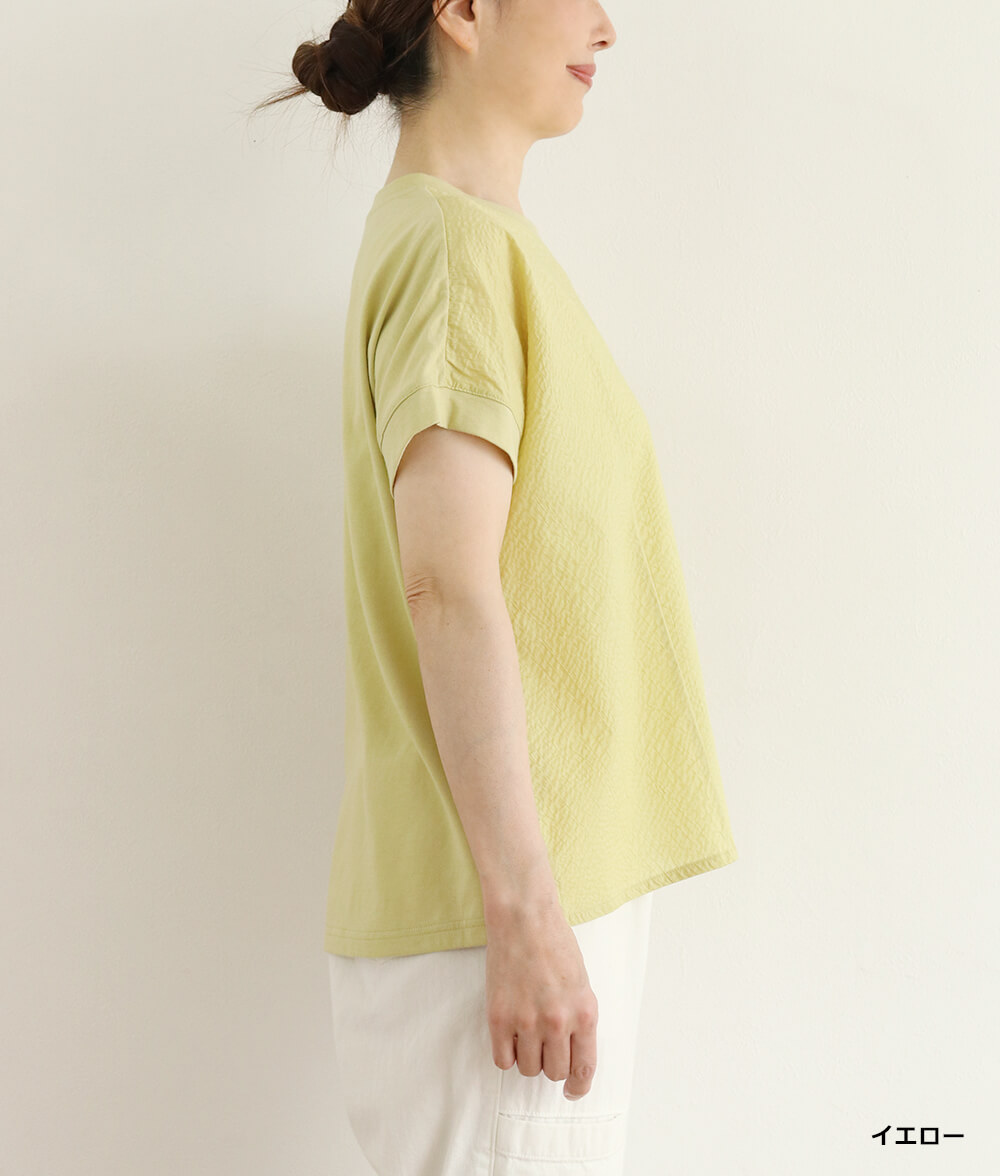 【SALE20%OFF】リップル＆カットソープルオーバー