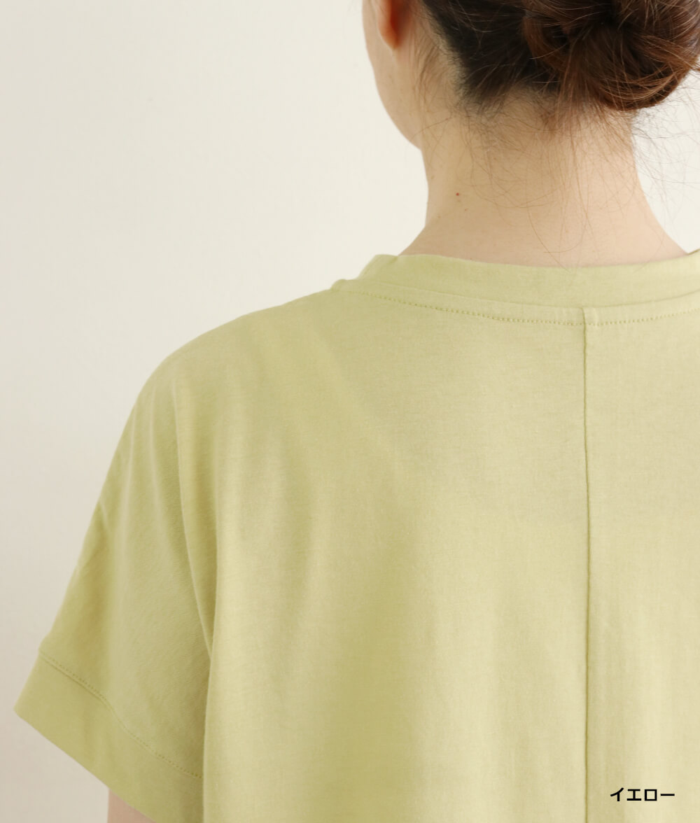 【SALE20%OFF】リップル＆カットソープルオーバー