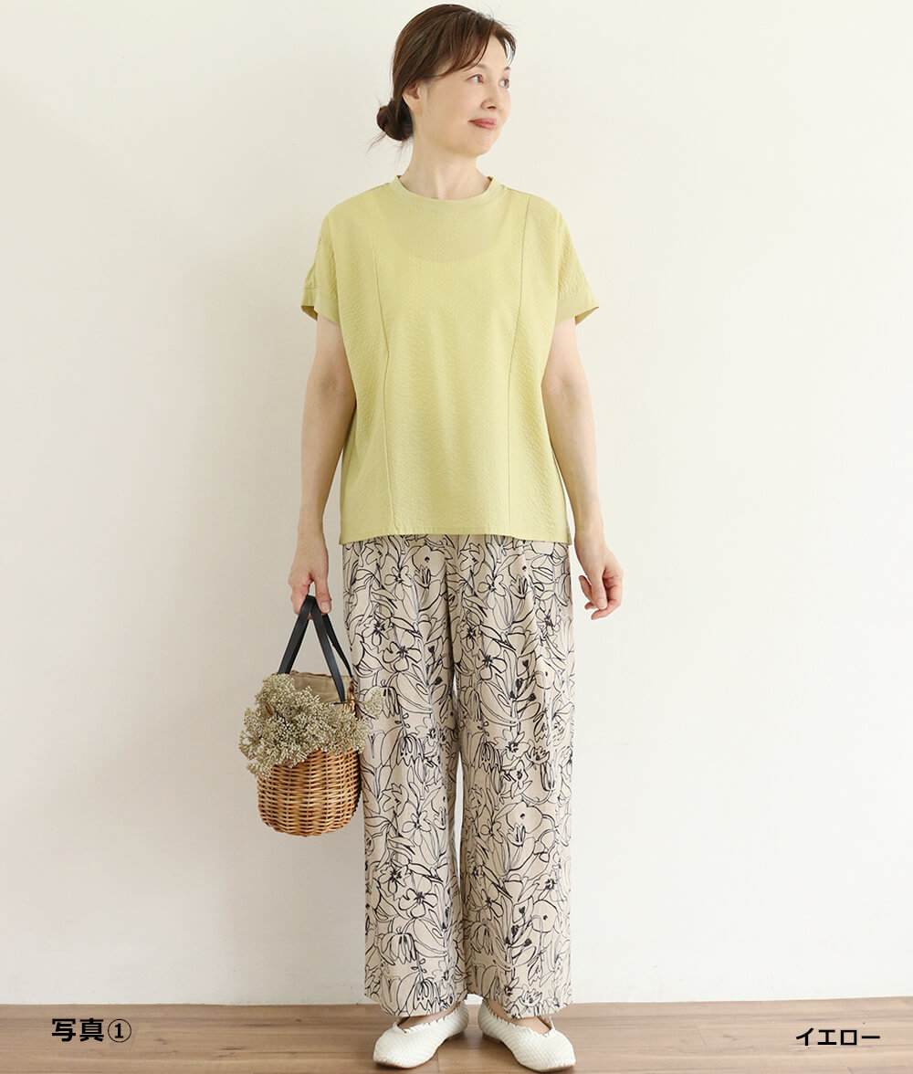【SALE20%OFF】リップル＆カットソープルオーバー