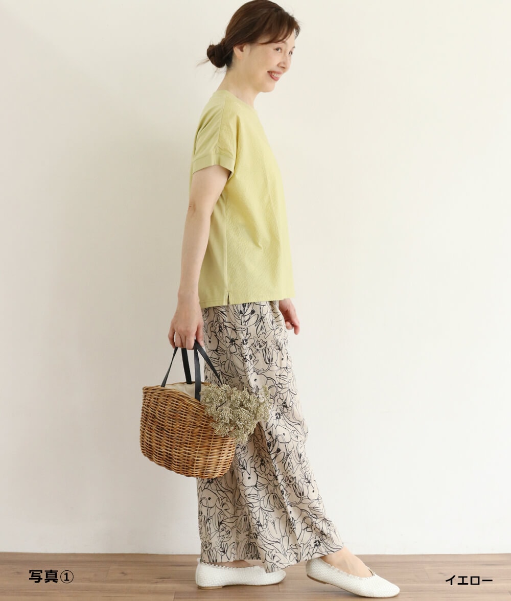 【SALE20%OFF】リップル＆カットソープルオーバー