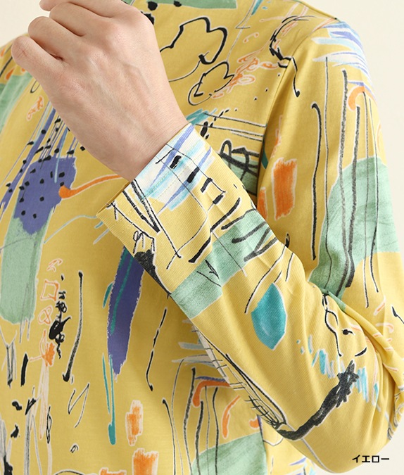 【SALE40%OFF】らくがきプリントプルオーバー