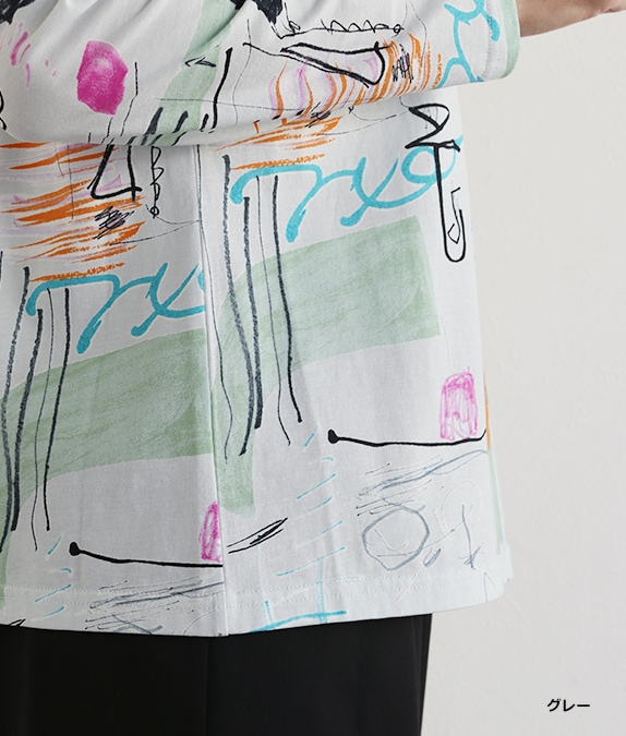 らくがきプリントプルオーバー l 50代・60代からの婦人服 オルウェイズ