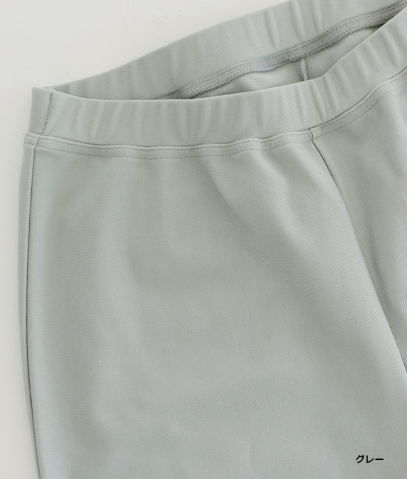 ��SALE50%OFF�ۥϥ��ƥ󥷥��ǥ˥�ѥ��