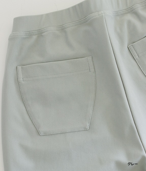 ��SALE50%OFF�ۥϥ��ƥ󥷥��ǥ˥�ѥ��