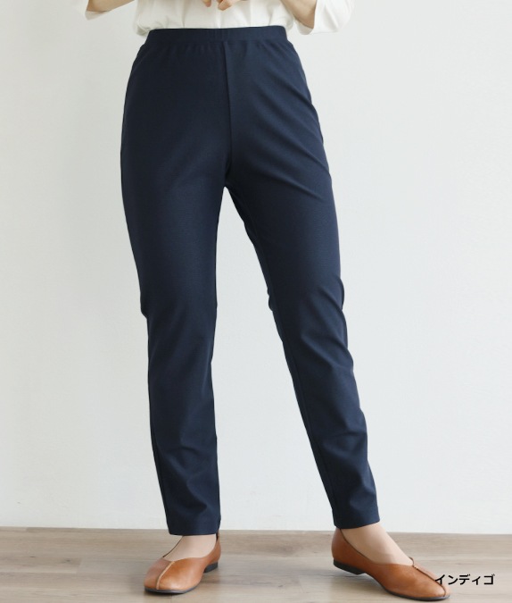 ��SALE50%OFF�ۥϥ��ƥ󥷥��ǥ˥�ѥ��