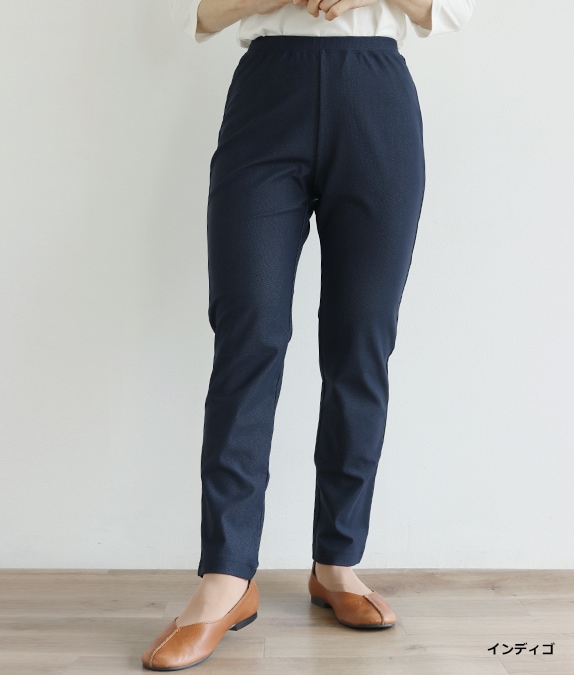 ��SALE50%OFF�ۥϥ��ƥ󥷥��ǥ˥�ѥ��