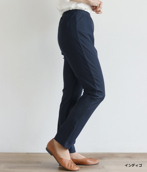 ��SALE50%OFF�ۥϥ��ƥ󥷥��ǥ˥�ѥ��