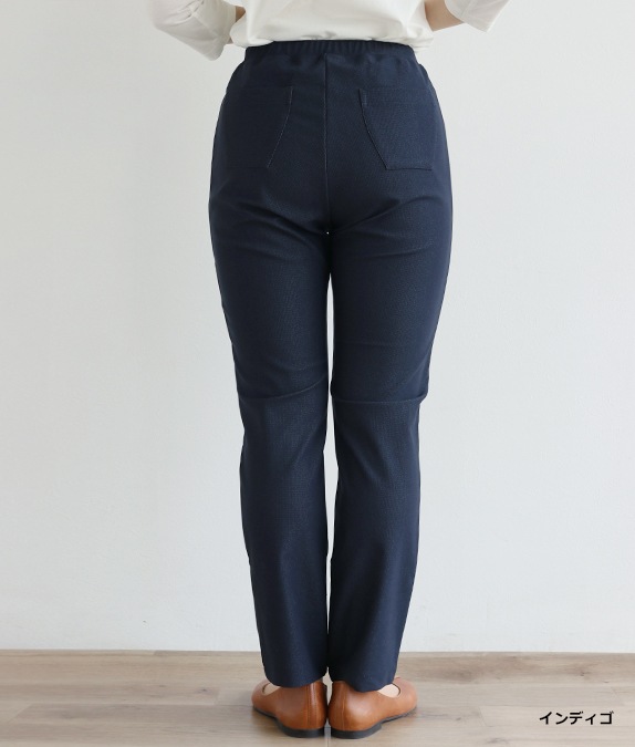 ��SALE50%OFF�ۥϥ��ƥ󥷥��ǥ˥�ѥ��