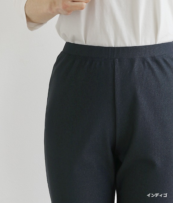 ��SALE50%OFF�ۥϥ��ƥ󥷥��ǥ˥�ѥ��