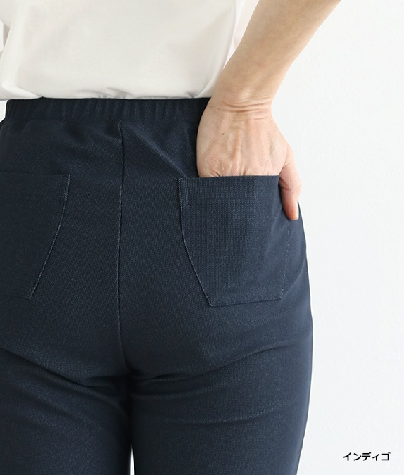 ��SALE50%OFF�ۥϥ��ƥ󥷥��ǥ˥�ѥ��