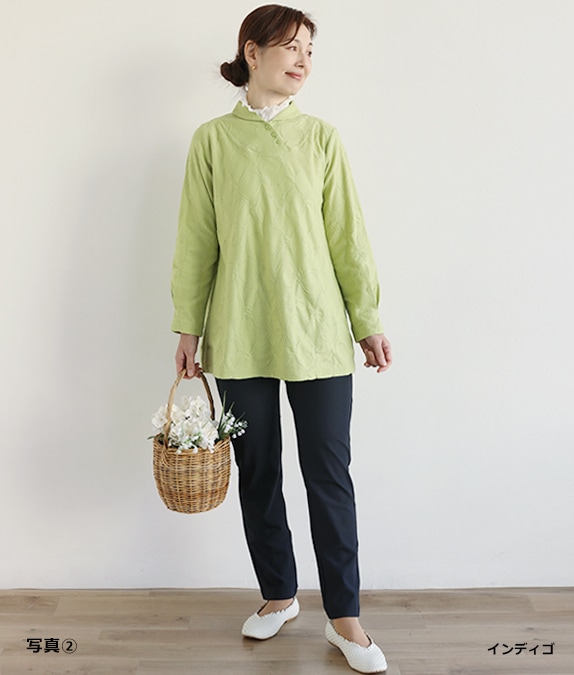 ��SALE50%OFF�ۥϥ��ƥ󥷥��ǥ˥�ѥ��