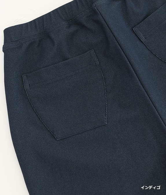 ��SALE50%OFF�ۥϥ��ƥ󥷥��ǥ˥�ѥ��