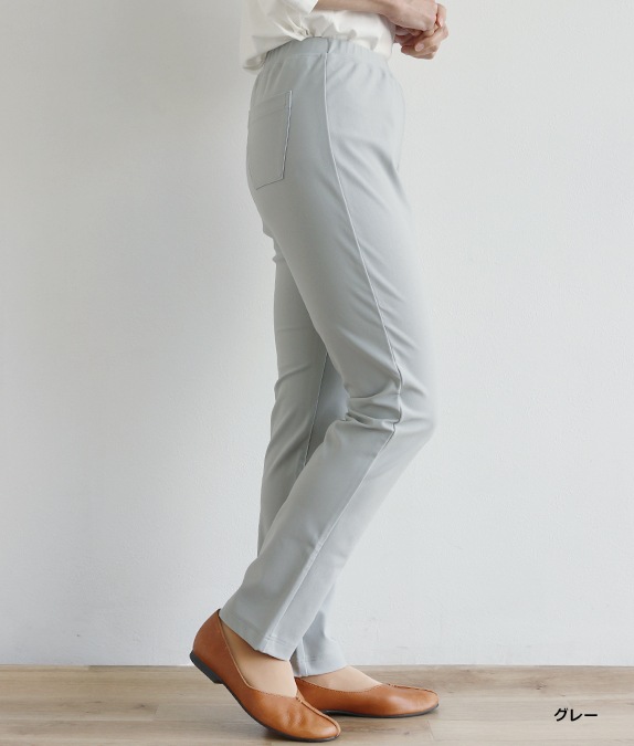 ��SALE50%OFF�ۥϥ��ƥ󥷥��ǥ˥�ѥ��