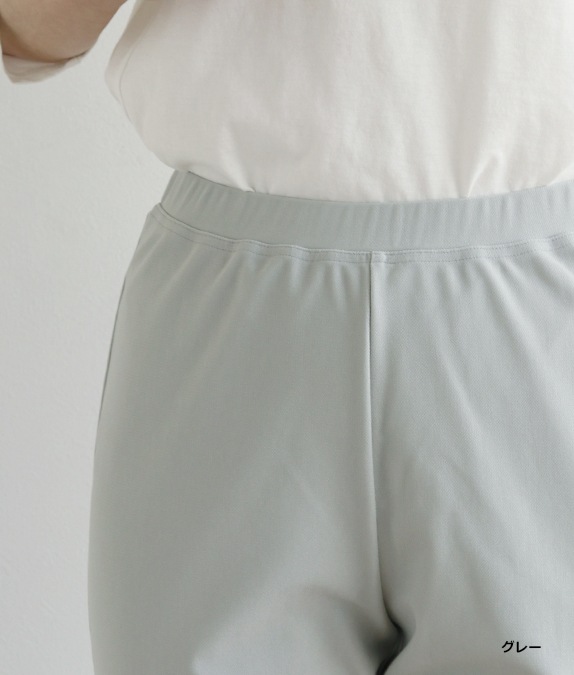 ��SALE50%OFF�ۥϥ��ƥ󥷥��ǥ˥�ѥ��