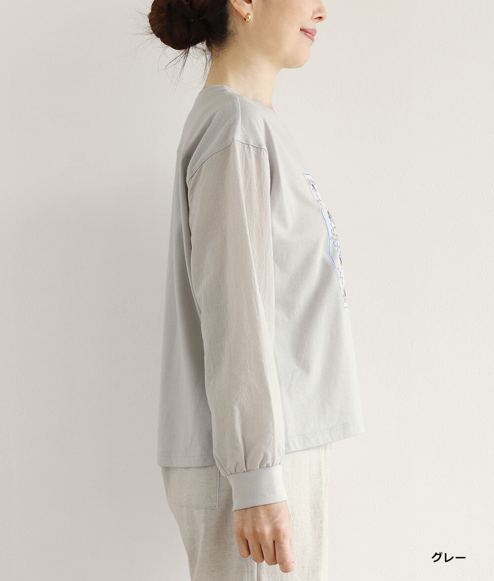 花刺繍プルオーバー