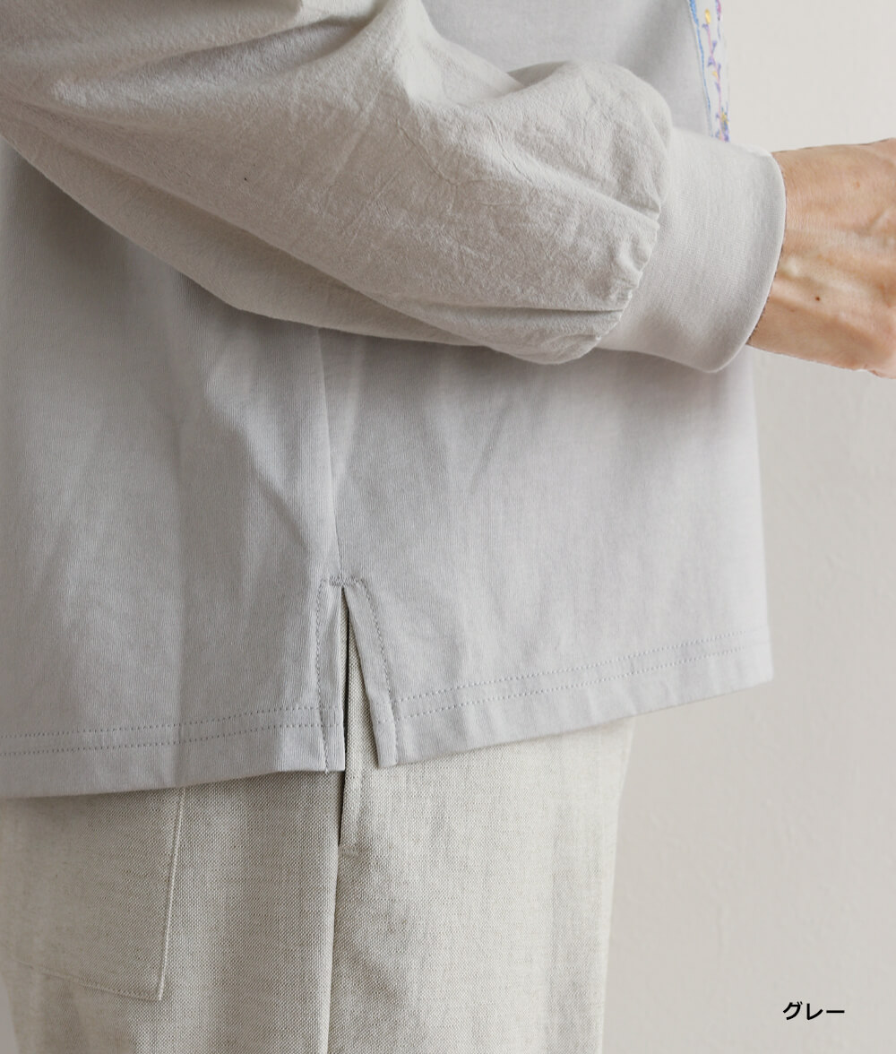 花刺繍プルオーバー