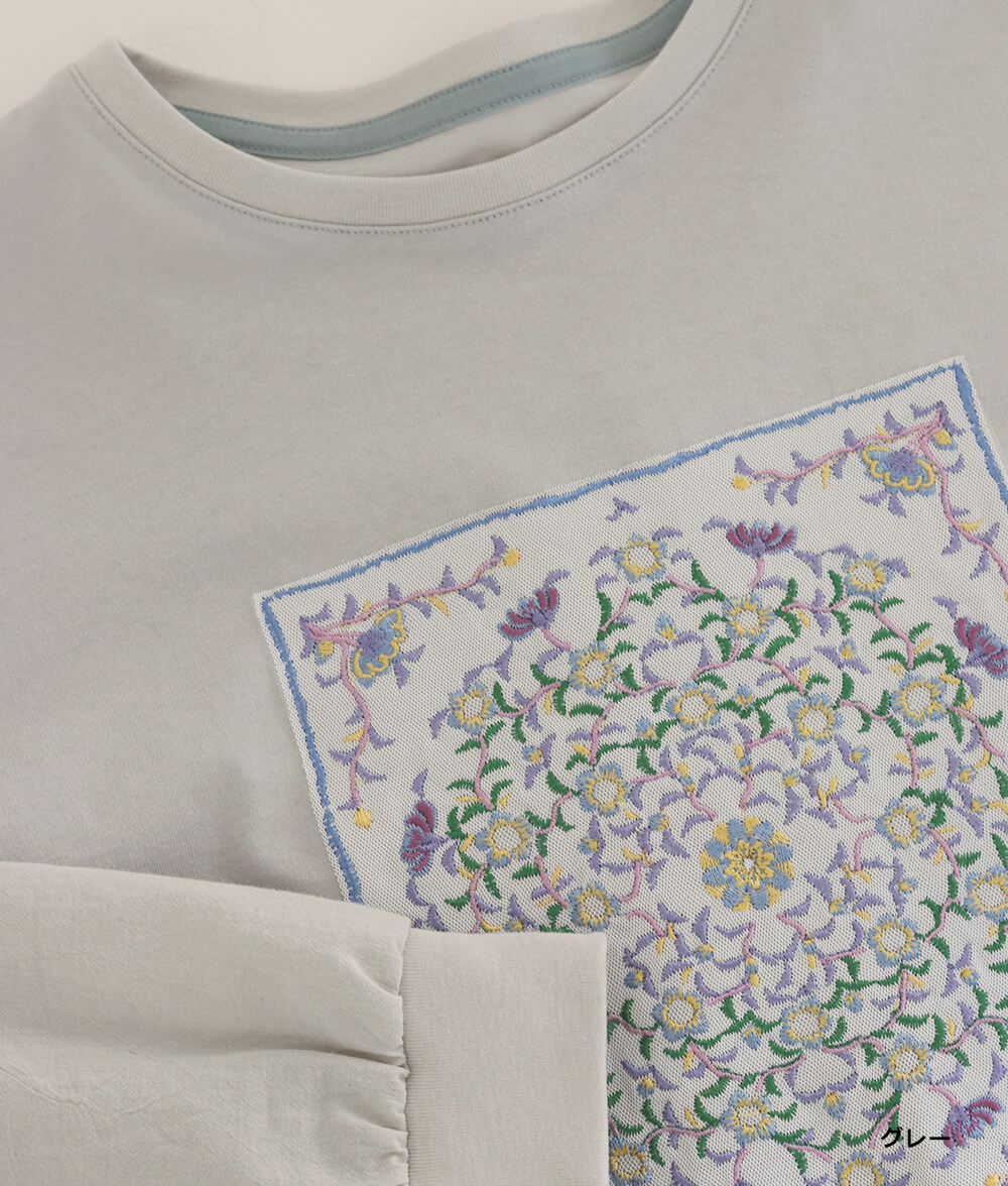 花刺繍プルオーバー