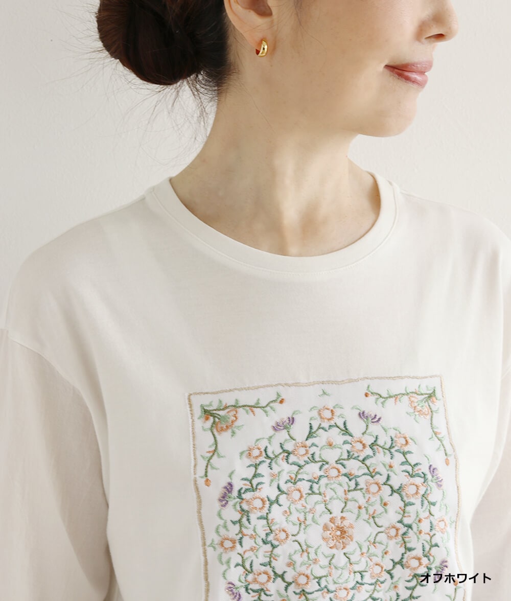 花刺繍プルオーバー