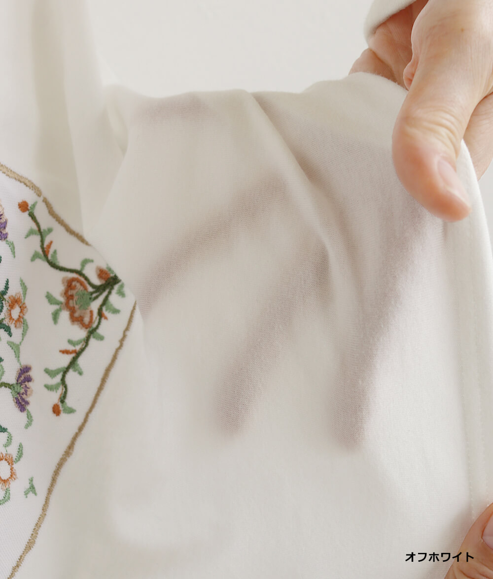 花刺繍プルオーバー