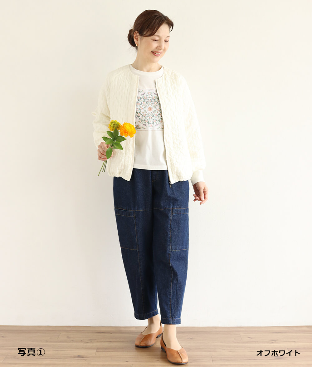 花刺繍プルオーバー