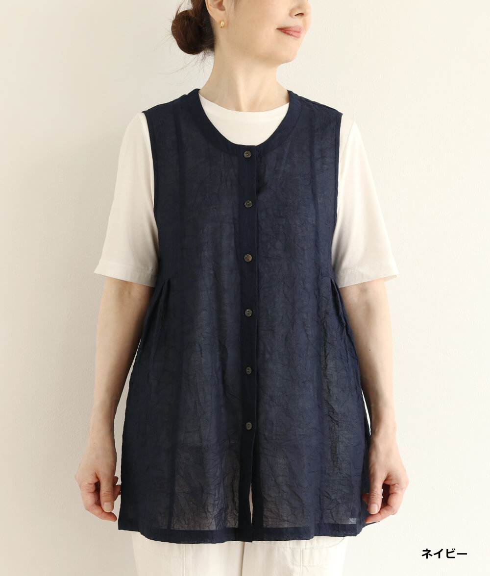 【SALE20%OFF】キャッチワッシャーベスト