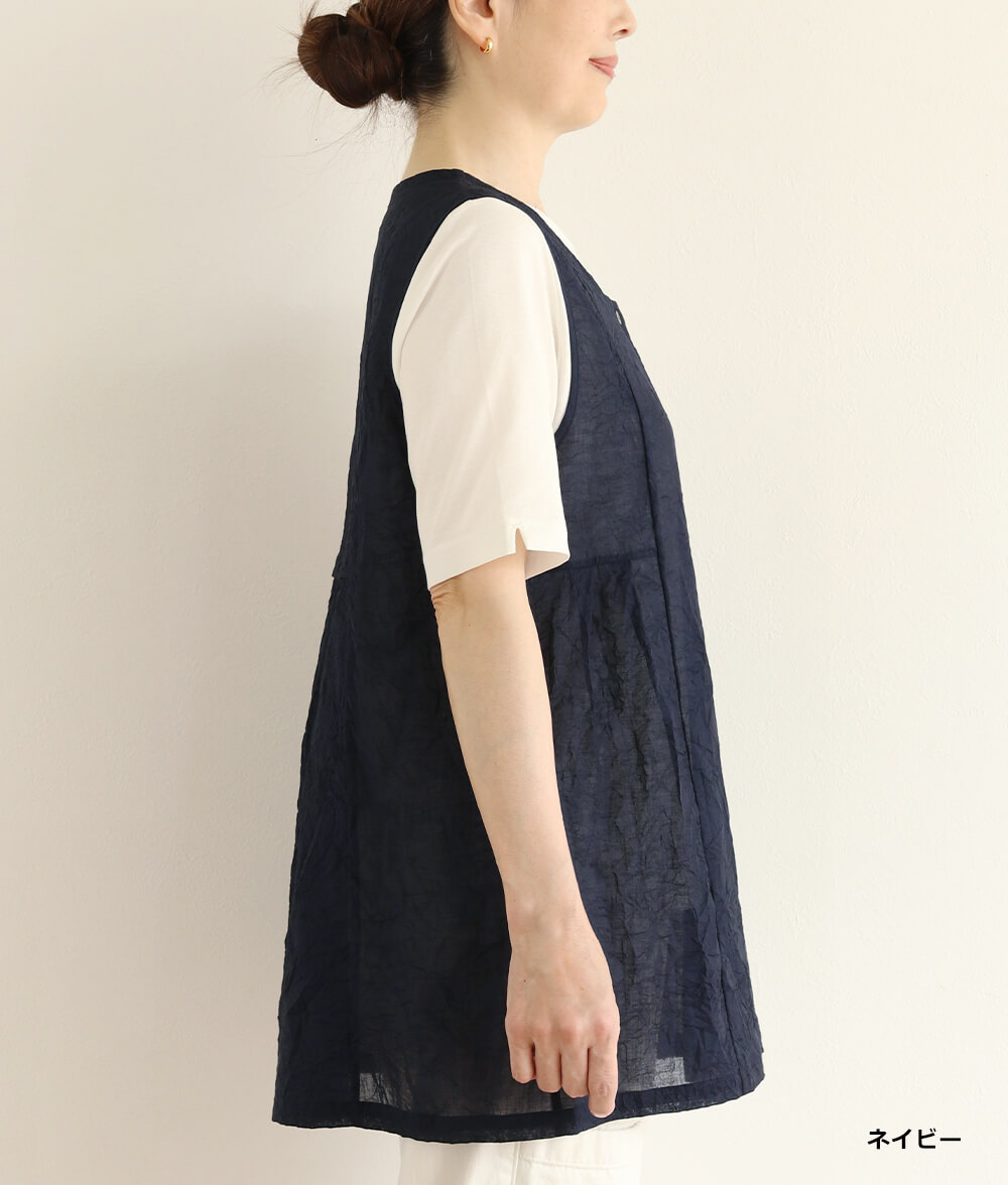 【SALE20%OFF】キャッチワッシャーベスト