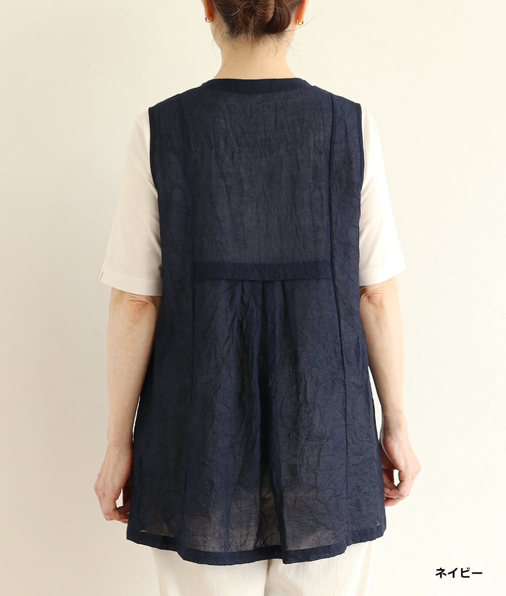 【SALE20%OFF】キャッチワッシャーベスト